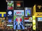 OASKA, JAPAN - APRIL 6  : The Glico Man light billboard and other light displays on April 6 2012 in Dontonbori, Namba Osaka area, Osaka, Japan. Namba is a famous entertainment area in Osaka.; Shutterstock ID 146076614; Project/Title: Japan ebook