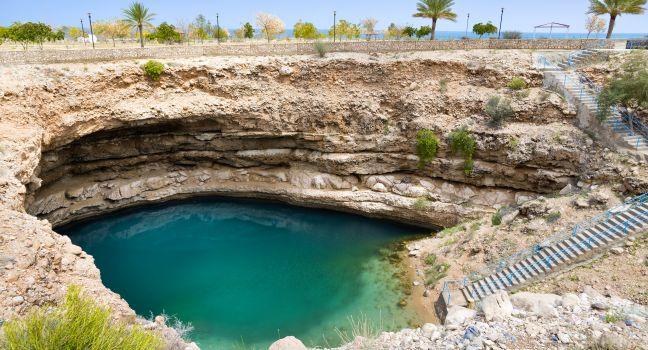 Bimmah Sinkhole, Sur, Oman, Africa and the Middle East