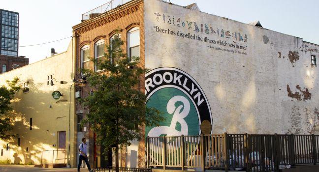 Brooklyn Brewery, Williamsburg, Brooklyn, New York City, New York