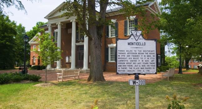 JULY 2005 - Historic district of Charlottesville, Virginia, home of President Thomas Jefferson.