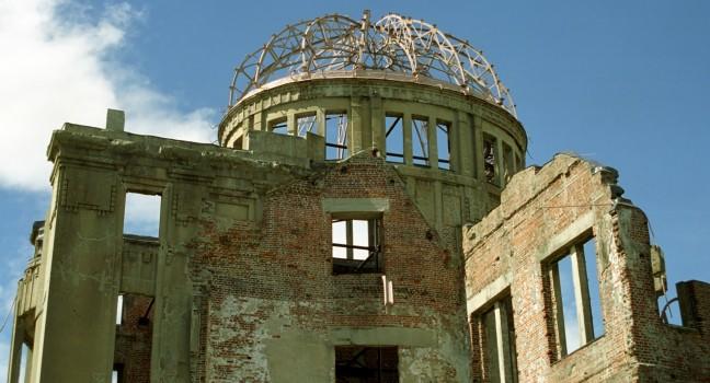 The A-Bomb Dome, Hiroshima, Japan.