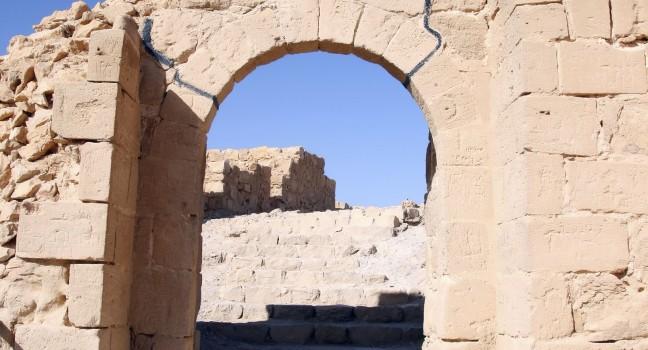 Ruins of the ancient Masada fortress in Israel; 