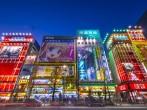 TOKYO, JAPAN - JANUARY 2, 2013: Cityscape in Akihabara district at night. The district is a major shopping area for electronics, computers, anime, games and otaku goods.