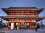 Hozo-mon Gate; Senso-ji, Asakusa, Tokyo, Japan.