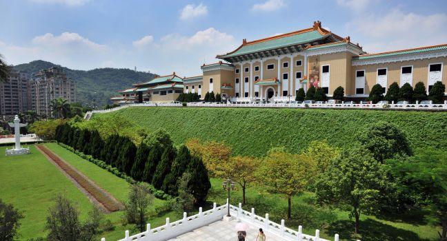 The National Palace Museum, Taipei, Taiwan, Asia.