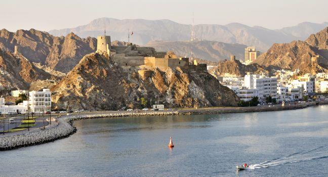 Fort, Coastline, Muttrah Corniche, Muscat, Oman, Africa and Middle East