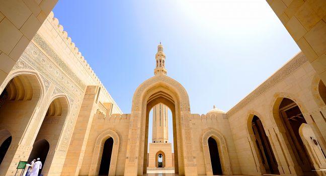 Sultan Qaboos Grand Mosque Gate, Muscat, Oman, Africa and Middle East